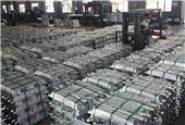 Iranian aluminum capacity expects to reach 823,000 tons for 2020