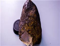 Russian scientists discover new mineral