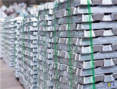 The cycle of aluminum production units will stop in the country