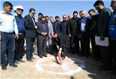 The white cement factory of Azna is hired by the presence of SAMT Minister