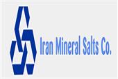 2% growth of sodium sulfate production in mineral complexes of Iran in the first half of this year