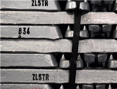 Azure has received strong interest in Mexico zinc project