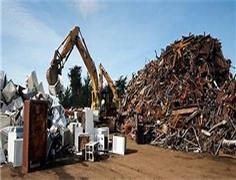Turkey: Imported Scrap Prices Move Up in Recent Trade from US