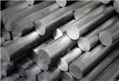 Aluminium falls as U.S. lifts Rusal sanctions
