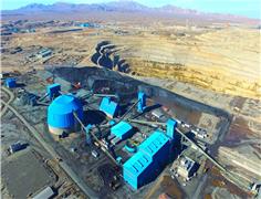 Iran’s Production of Iron Ore Concentrate Reached 42 Million Tons
