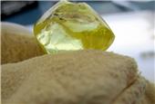 Firestone finds largest yellow diamond to date at Lesotho mine