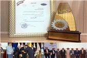 IMPASCO Was Announced as the Best Explorer in South Khorasan