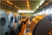 Positive Capital Outlook for Mobarakeh Steel Company
