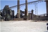 Oman Cement Company issues tender for Duqm plant