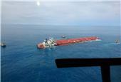 Ship carrying Vale iron ore damaged off Brazil coast