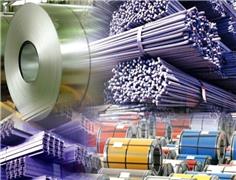 A look at the prices of steel chain products