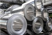 Aluminum price nears 13-year high on tight supply