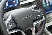 BYD looks to buy lithium assets in Brazil in EV raw material push
