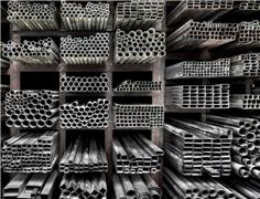US imposes preliminary duties on aluminum extrusions from China, Indonesia
