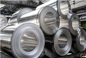 Aluminum price firms to 11-week high on Yunnan doubts, firm technicals