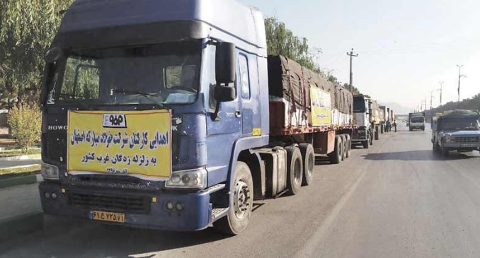 Mobarakeh Steel Group sends aid to quake-stricken areas in west: Official