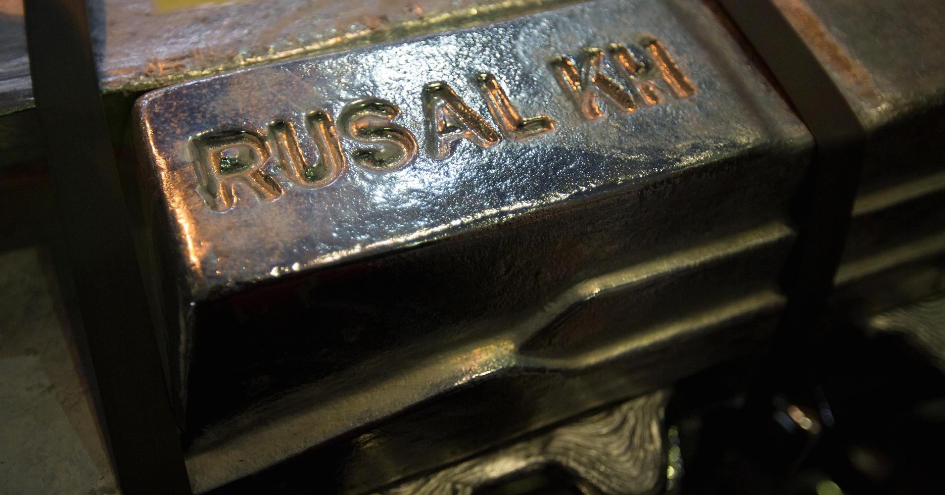 Rusal`s aluminum exports increased 49% in June