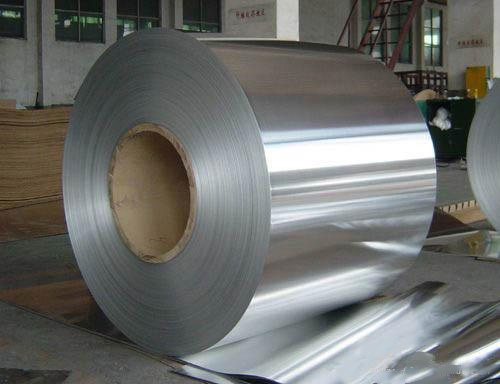 Positive signals on the aluminum market in Iran