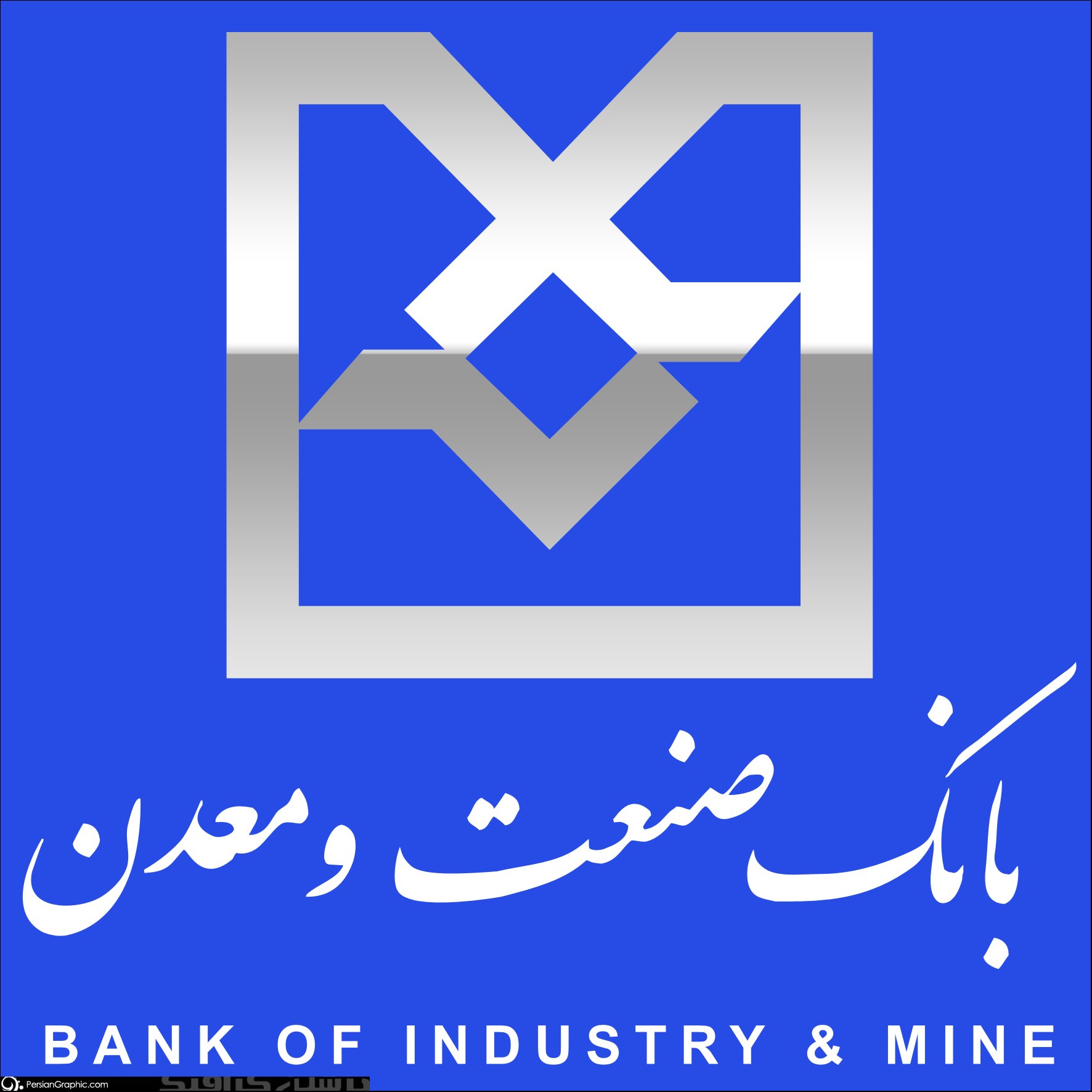 Financing 12 Steel Projects by Industry and Mine Bank over 5 years