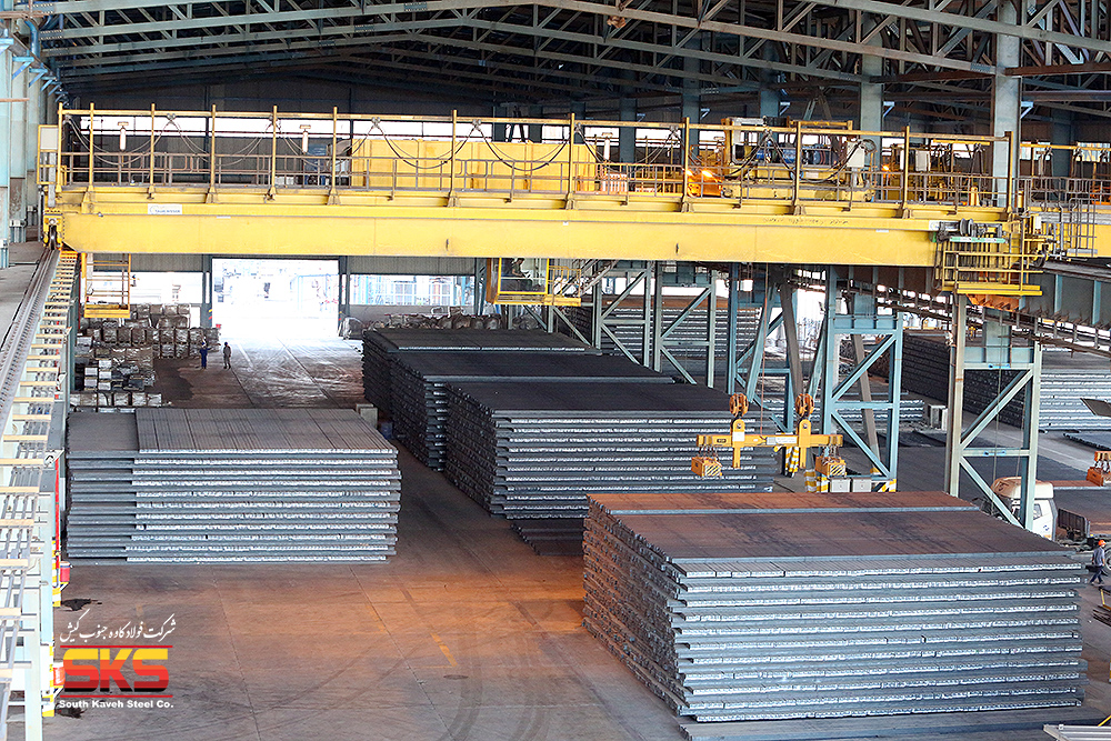 The initial launch of the standard foreware of the Kaveh Steel Standard Steel Bar was successfully completed