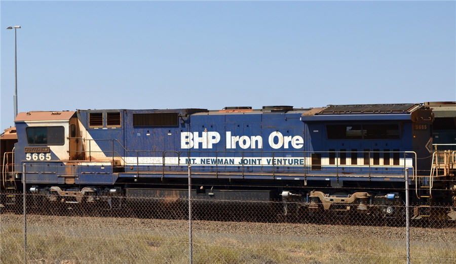 BHP blames driver error, brake problem for runaway train wreck