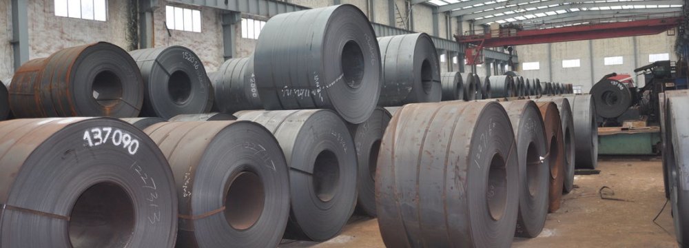Vietnam : Imported HRC Offers from Chinese Mills Continue Upside